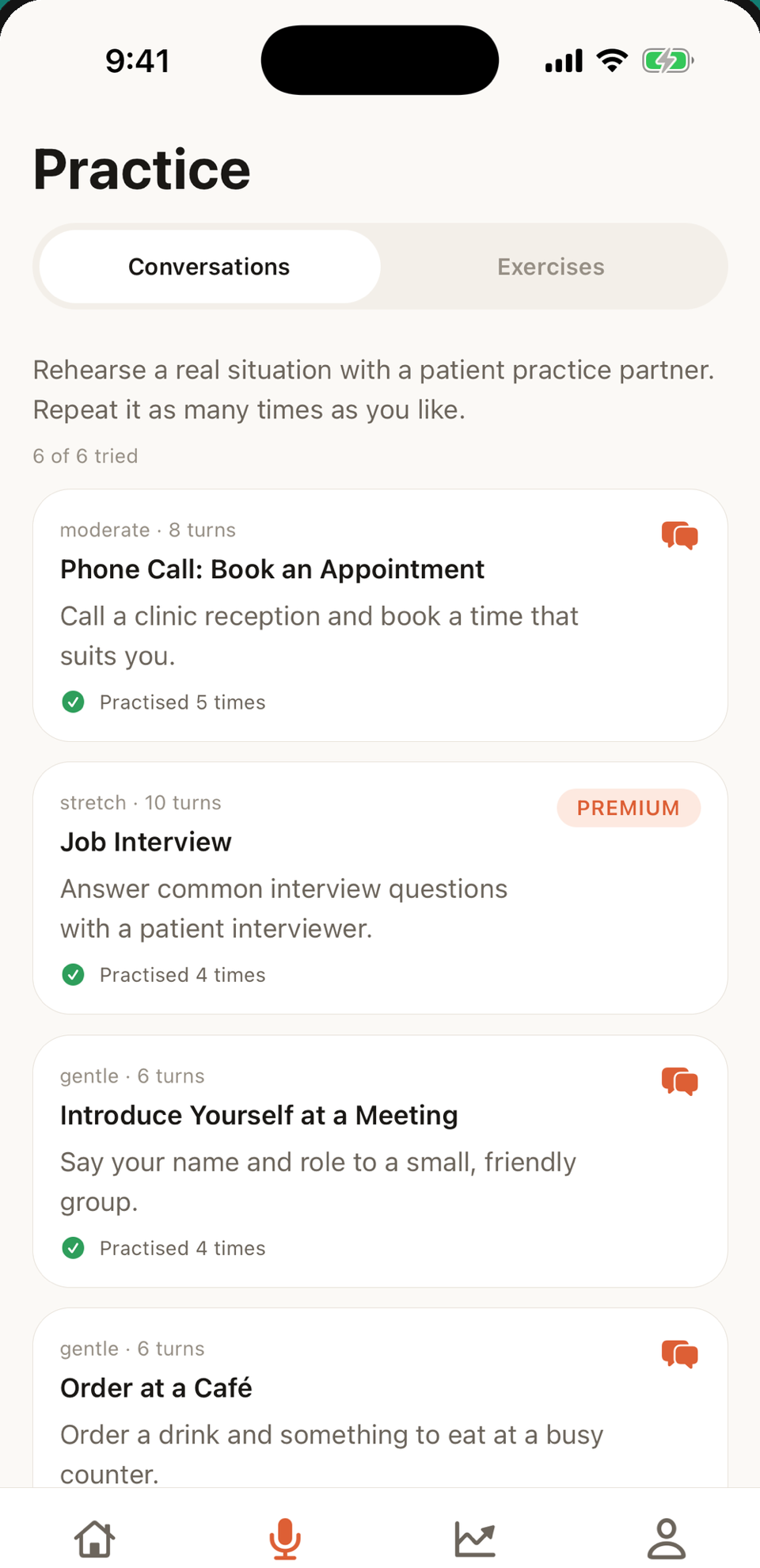 The Rehearsal Room in the app. The other person’s line sits above, and the next line to say out loud fills the screen in large type, with a tap to advance.